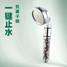 ������һ��ֹˮ������ͷǿ����ѹϴ���������ص�����ԡͷpp�޹���