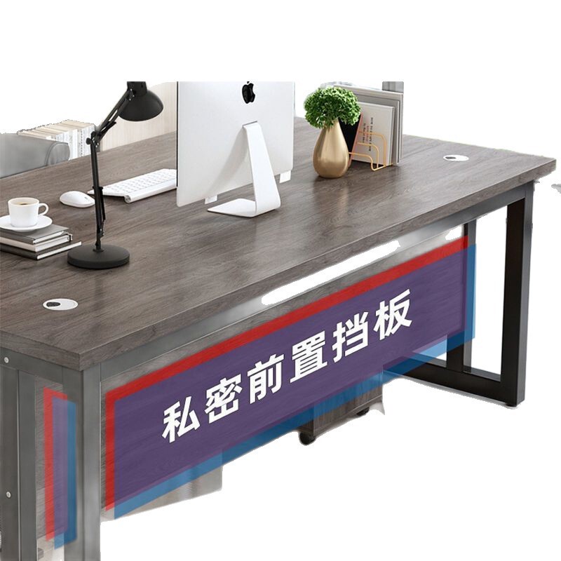 办公桌办公室老板桌工作台总裁经理电脑桌台式书桌学习写字木质桌|undefined