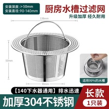 �N��ˮ���^�V�Wϴ��ˮ�ؾW��������ˮ�����P�©�Wϴ����