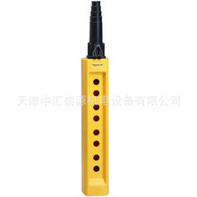 XACB085�ֳ�ʽ���o��8���Sɫ���o��XACB085�յđҒ�ʽ����վ