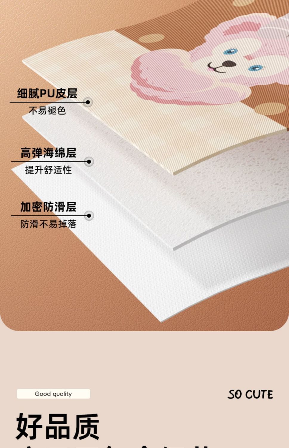Electric Vehicle Cushion Cover Waterproof Sunscreen Four Seasons Universal Heat Insulation Cover Cushion Cover Electric Vehicle Cushion Cover Summer Rainproof