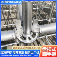 48���B���M�üܱP��ʽ�_�ּ܏S�ҳв�����\䓹�݆��ʽ�_�ּ�