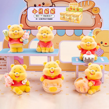 С������ֲ�q��ä�жYƷ�W�t��ä���@ϲͬ�W���նY������[�����l