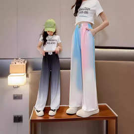 女童冰丝裤子洋气宽松中大童渐变色速干阔腿裤儿童夏季薄款休闲裤