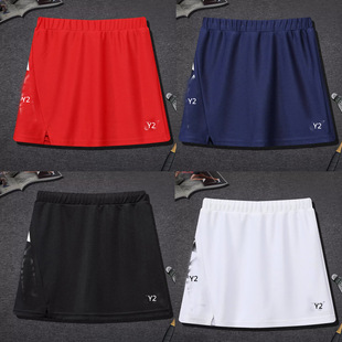 New Badminton Clothing Women's Skirt Pants Quick-drying Children's Skirt Ping-pong Tennis Skirt Sports Running Training Skirt 92006