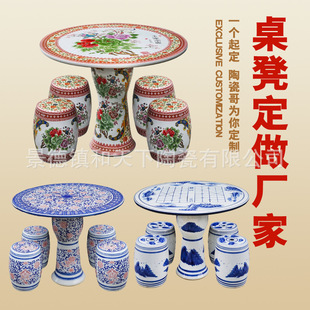 ������մ������ӵ������b����ͥԺ¶̨�̨�e�����@���e�A����