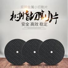 32mmpWиƬĥĥбF䓘֬СƬ֬иƬ