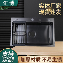 ��ɫ�{��ˮ�� �N��ϴ�����β� ���P䓼Ӻ�̨����ϴ��غ����b