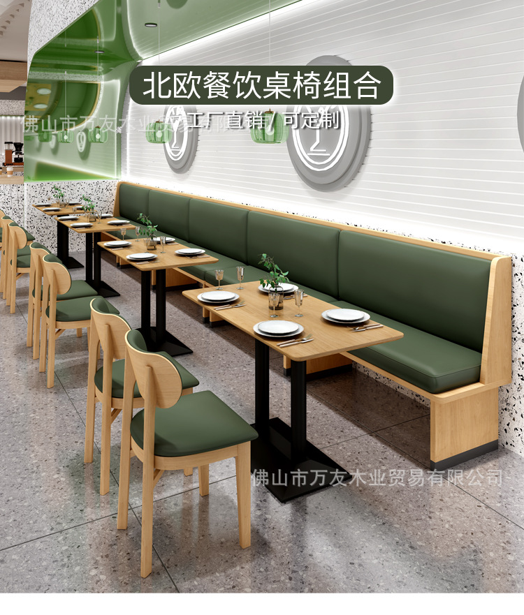 详情_01.jpg