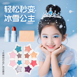 ��ʿ�ჺͯ���yƷ����Ů���ڼt���t����ɯ�ʊy���yָ̨�����^�Ҽ�