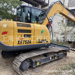 �칤�ھ�CС���ھ�C С�h�C ܇���ؙC�칤С�P܇����