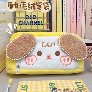 ԭ���Ȍ�ë�q�P���ɐ�Ů��2025���¿��ľߴ�����Ů��С�W���U�P��