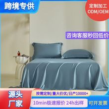 A�ĸ�뼉100֧�Rِ���w�S�m����z��Ʒ������˯���м�ɫ������Ʒ