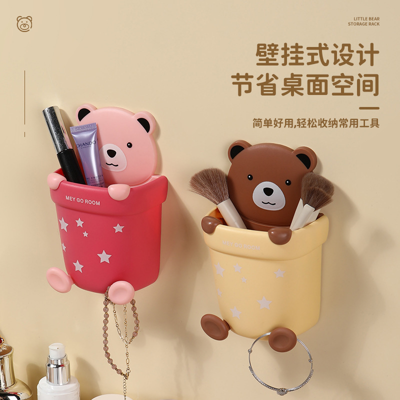 Cartoon Cup Wall Hug Storage Cup Adhesive Storage Hanging Wall Adhesive Cup Holder Draining Storage Bucket Bathroom Wall