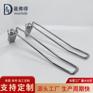 �S�����l��������𹤾ߒ��h�װ�U���p��������չʾ���h����