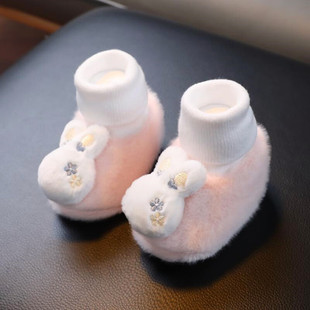 �냺Ь�ﶬ���ӽq�Ӻ�ůܛ��0-6-12����Ь�m��Ь�W��ǰЬ1�q2