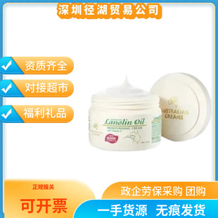 ���������޾d��������̝�VE��˪��ë֬�aˮ����W�����w��250ml