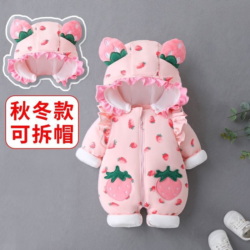 Baby Winter Thickened jumpsuit Men's and Women's Treasure Out-of-the-way Clothes Clip Cotton Thickened Princess Winter Cotton-padded Jackets Baby Winter Thickened jumpsuit Men's and Women's Treasure Out-of-the-way Clothes Clip Cotton Thickened Princess Winter Cotton-padded Jackets