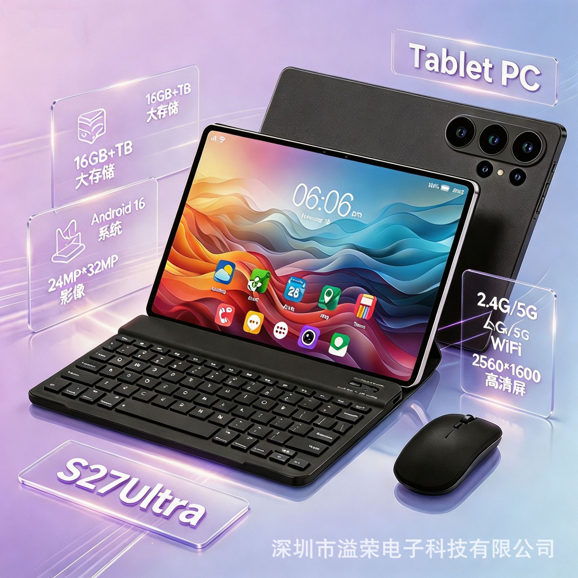 Cross-border Factory Supply S27ultra 10inch Tablet Smart Bluetooth...