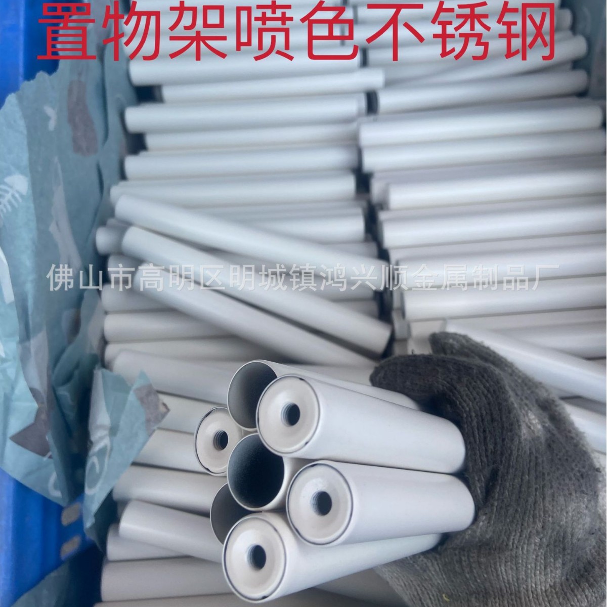 工厂做201 304不锈钢管制品管 现货供应各种不锈钢 激光切管 冲孔