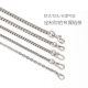 Bag Chain Accessories Single Buy Bag Belt Chain Portable Shoulder Underarm Crossbody Metal Chain All-match Decorative Chain Transformation