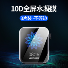 mСÃֱͯ5proֱĤQˮĤ4xȫ3co2cܛĤclolr