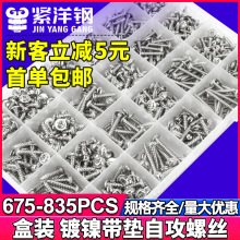 PWA懈A^ʮ֎|ƬԹݽzbP^Թᔺb羳