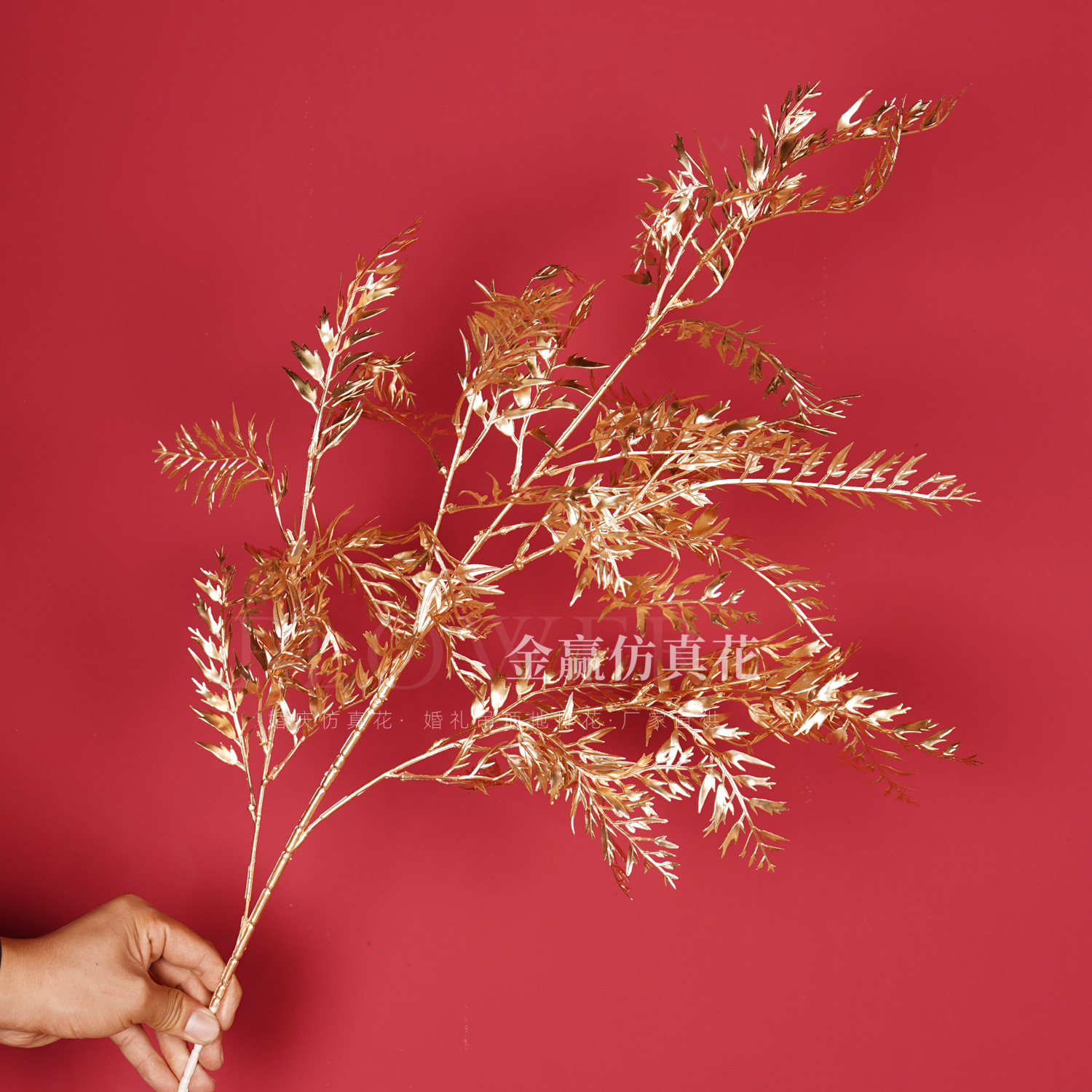 Flor de simulación dorada Phalaenopsis flor dorada de Año Nuevo 3 hortensias de madera flor de plástico dorado hoja dorada material de flor dorada