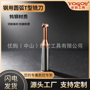 �u䓈A��T��㊵�Ӳ�|�Ͻ��u䓈A��T�Ͳ�㊵�����CNC�����������