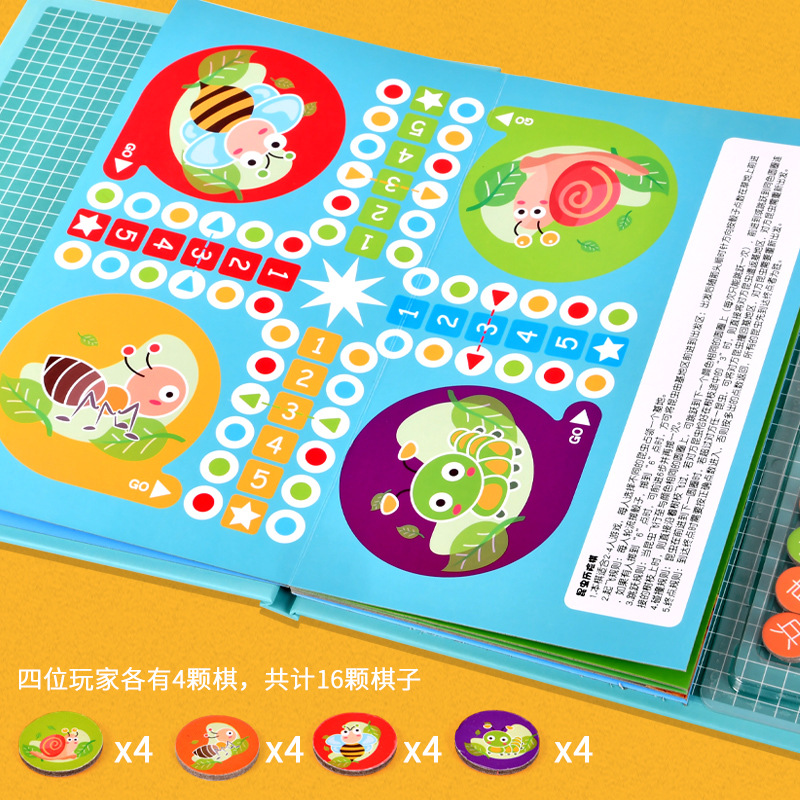 Padres e hijos Ajedrez seis en uno divertido juego digital multifunción ajedrez Bestia de ajedrez libro de seguros afilado apertura tablero de ajedrez