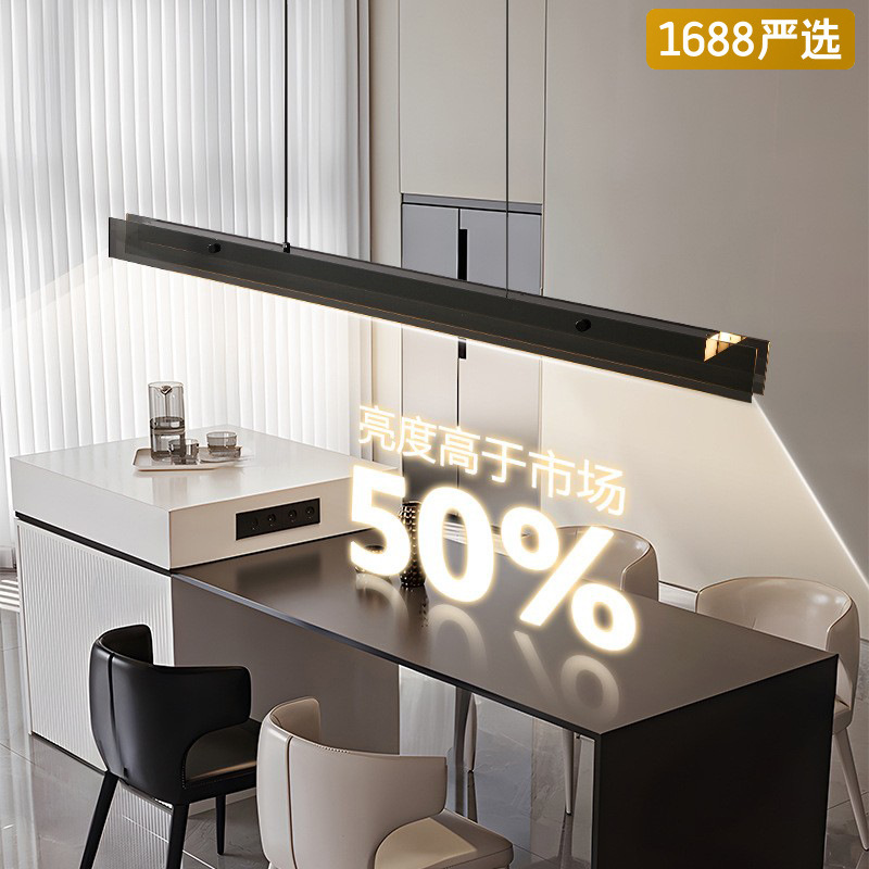 [Seleccionado cuidadosamente] Candelabro de una sola palabra, lámpara de decoración de isla minimalista de estilo italiano, lámpara de diseño de vidrio moderno simple y de lujo ligero