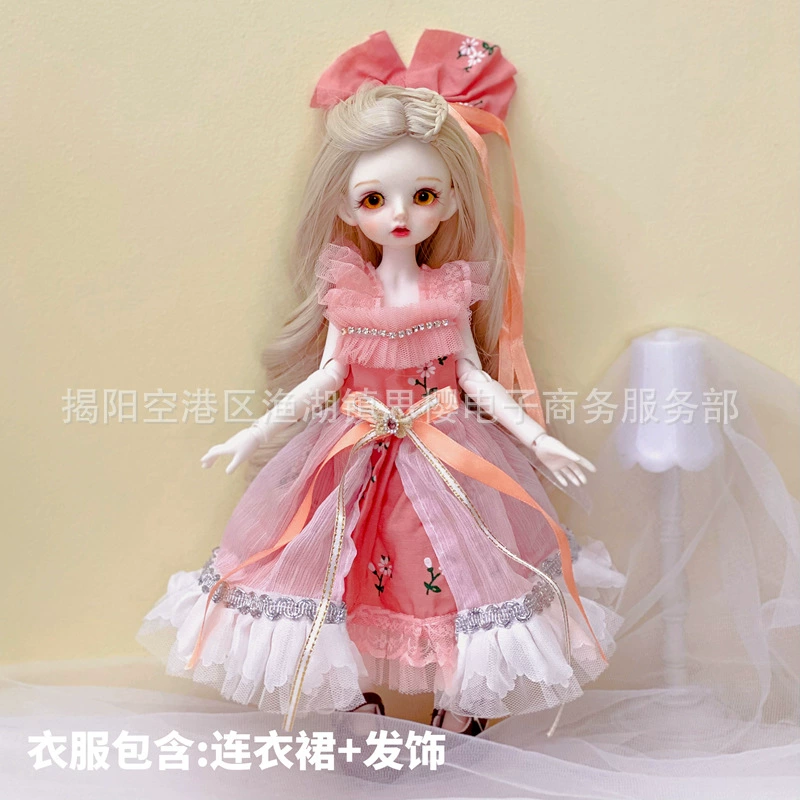 Doll clothes set, 30 cm 6-point BJD, Lolita-style outfit (multi-color YY options)