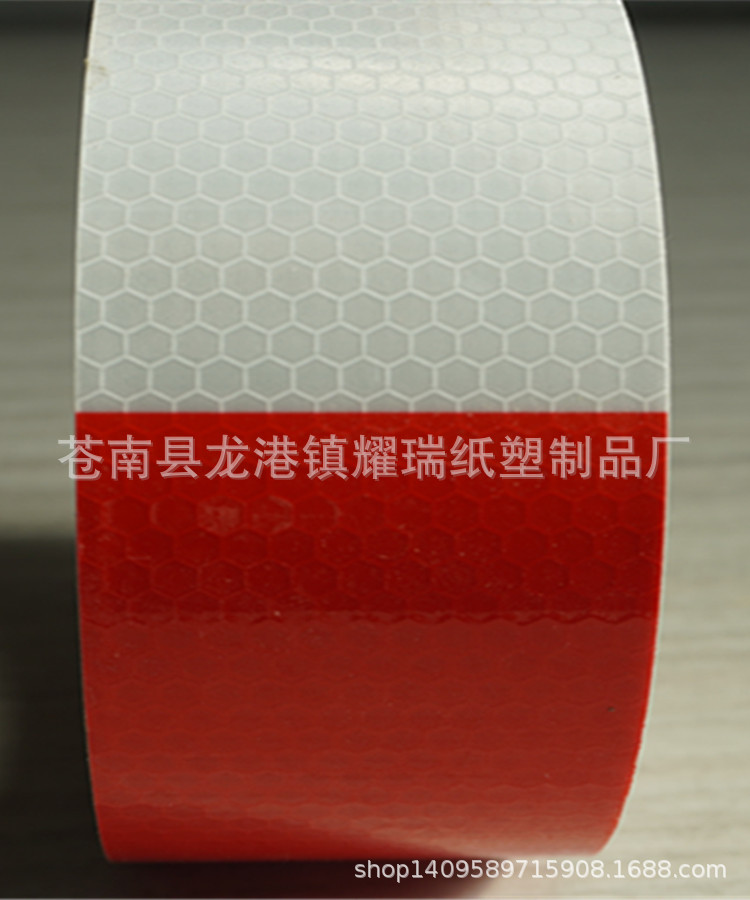 反光膜厂家直供反光条工程贴 车身红白反光标识 工地警示反光纸