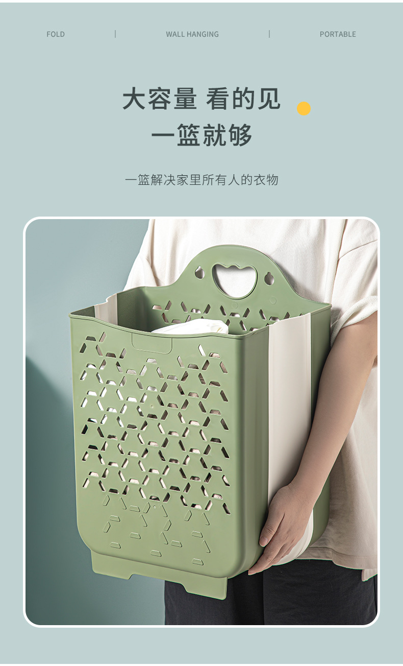 折叠脏衣篮-彩色_06.jpg