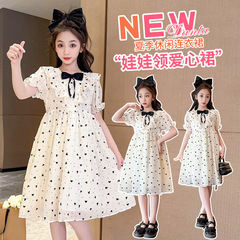 Girls' Summer Dress 2024 Children Sweet Princess Dress Summer Medium and Large Girls Chiffon Skirt Fresh and Natural