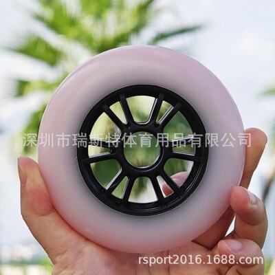 厂家速滑双硬度轮子轮滑鞋大轮子专业竞速鞋比赛马拉松溜冰鞋轮子|ms