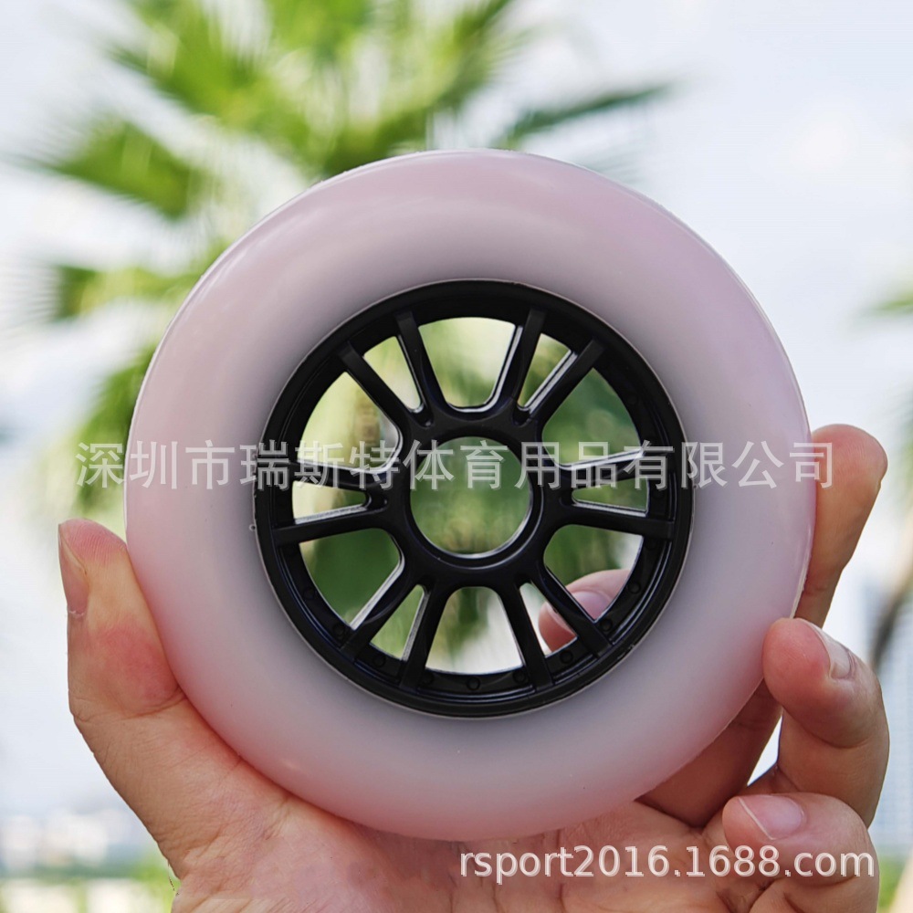 厂家速滑双硬度轮子轮滑鞋大轮子专业竞速鞋比赛马拉松溜冰鞋轮子|ms