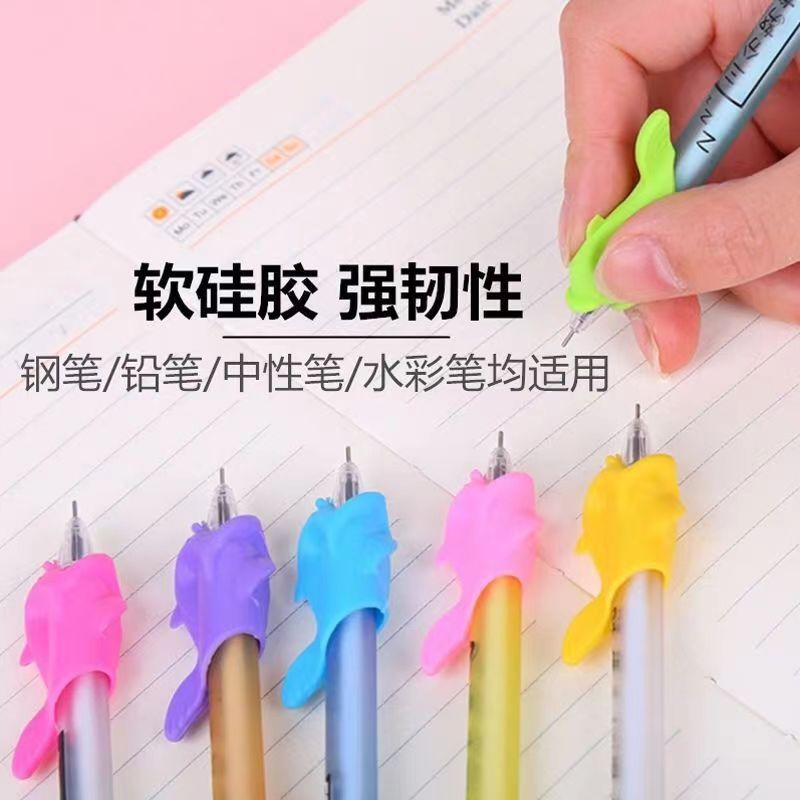 Small fish and dolphin pen grip silicone gel pen pencil corrector for students and children writing posture correction pen grip