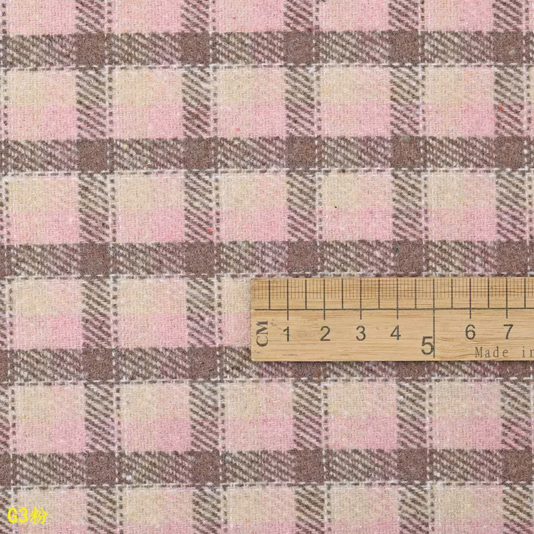 小香风小女感毛纺色织格子布口罩耳带围巾无弹磨毛梭织抱枕靠垫布