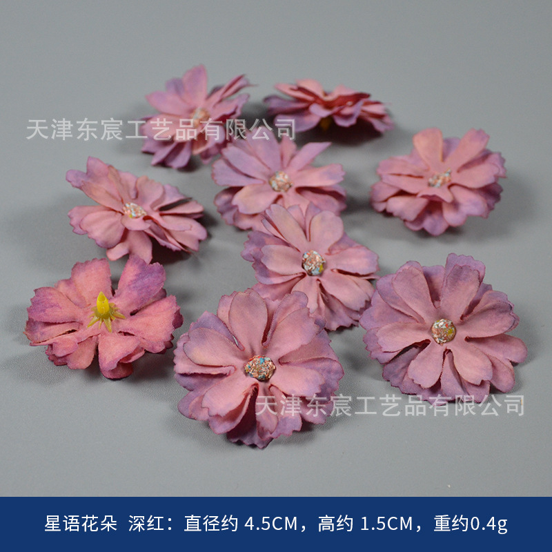 酒红色仿真绢花复古风婚庆胸花手捧插花摆件橱窗相框装饰圣诞装饰|undefined