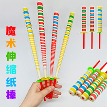 ������s���˦�����㼈�|��ɫСħ�g��s�����ߑ��f�ؔ��WУ���u