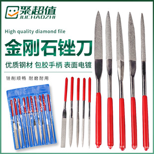 ��30�����]�����l����ʯ�S��10֧���b ����ɰ�S�� ��߅�S��