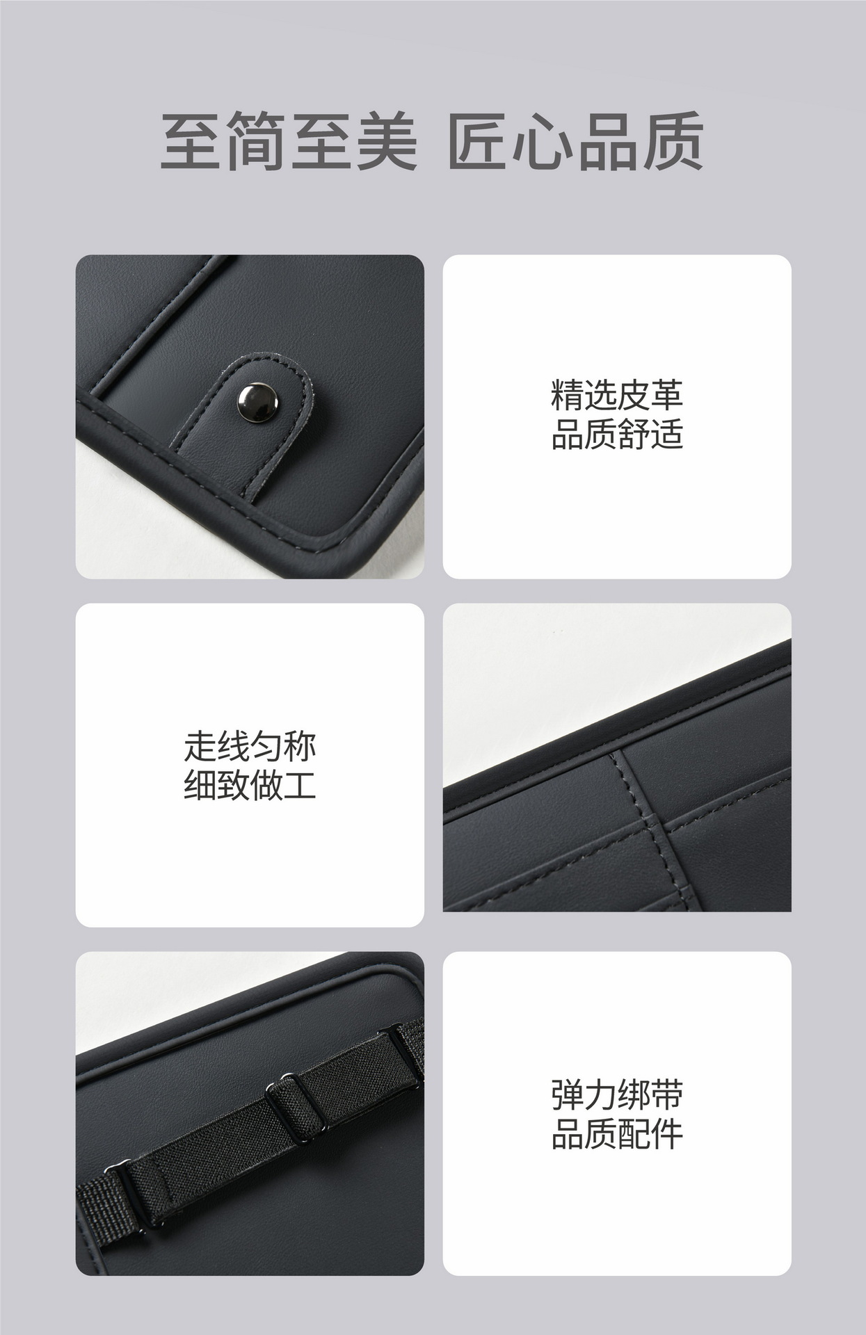Multifunctional car storage bag, sun visor cover, card holder, driver's license and ticket card holder, car glasses holder