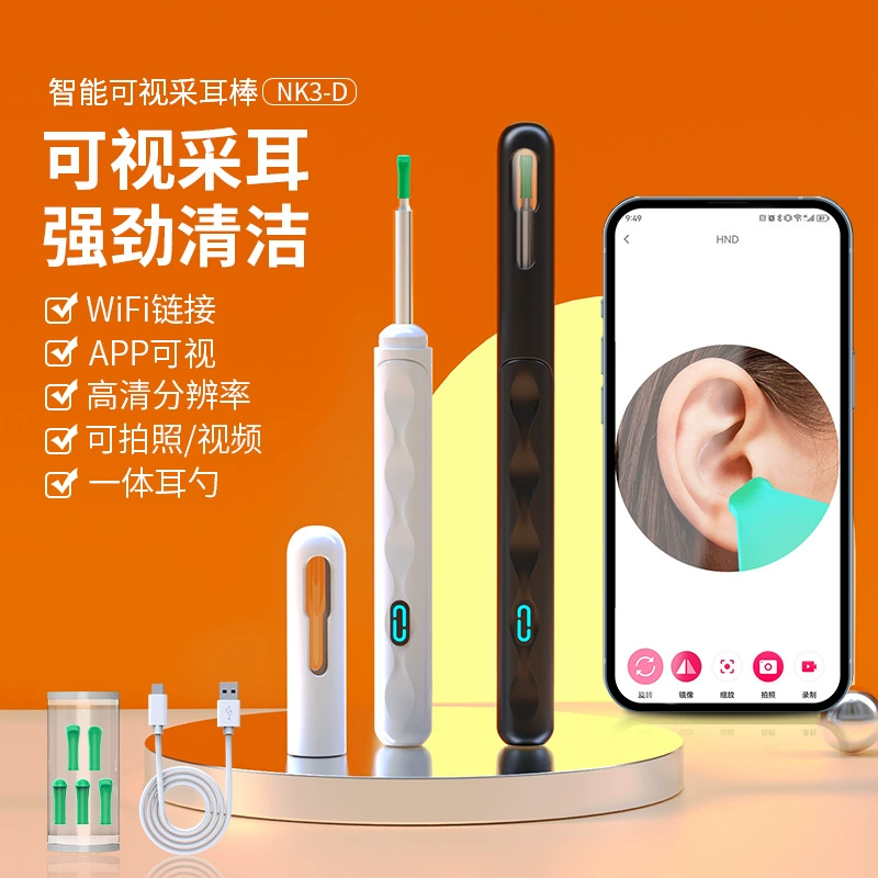 Оптовые детские NK3-D Pro визуальные совковые ушные ложки, ушные ложки, беспроводной hd эндоскоп очистки