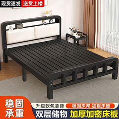 铁艺床1.8米双人床家用1.5米单人床加厚加固铁架床出租屋床榻榻米