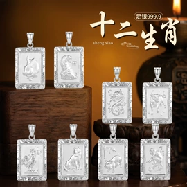 手镯;项链;戒指