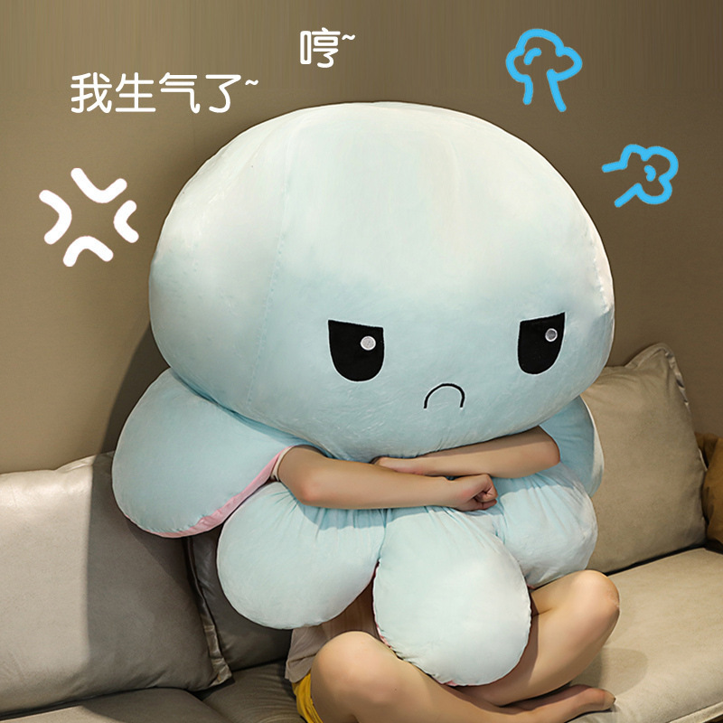 Trendy Tiktok Large Flip-Up Octopus Plush Pillow Toy Face-Changing Octopus Doll Trendy Tiktok Large Flip-Up Octopus Plush Pillow Toy Face-Changing Octopus Doll