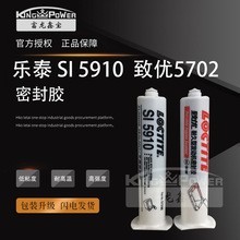 ��̩5910 5702 5699 598 587 5970 587 �����͸ߜذl�әC�ܷ��z