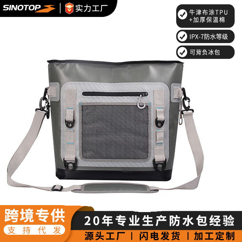 Waterproof thermal bag