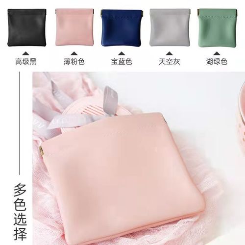 2024 New Mini Storage Bag Small Headphone Bag Simple Solid Color Small Purse Key Data Cord Earplug Fabric Bag